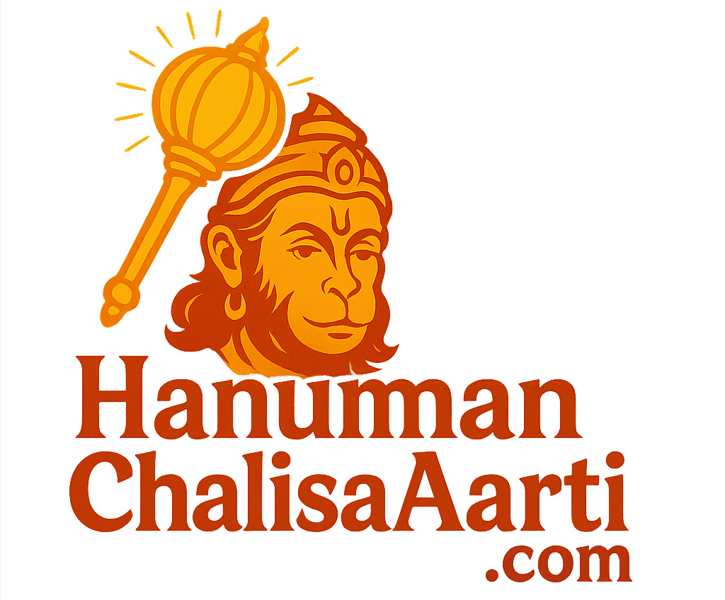 Hanuman Chalisa Aarti